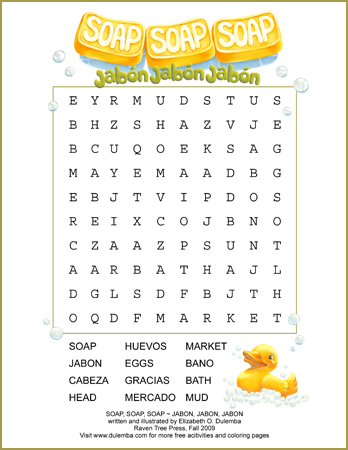 wordfind